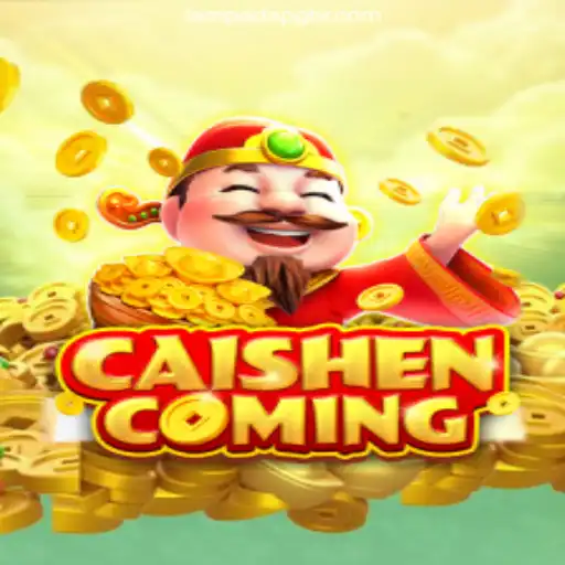 Explore the Exciting World of CAISHENCOMING: A Comprehensive Guide
